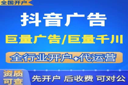 竞价广告的胜利：网络推广在金融行业的经典案例